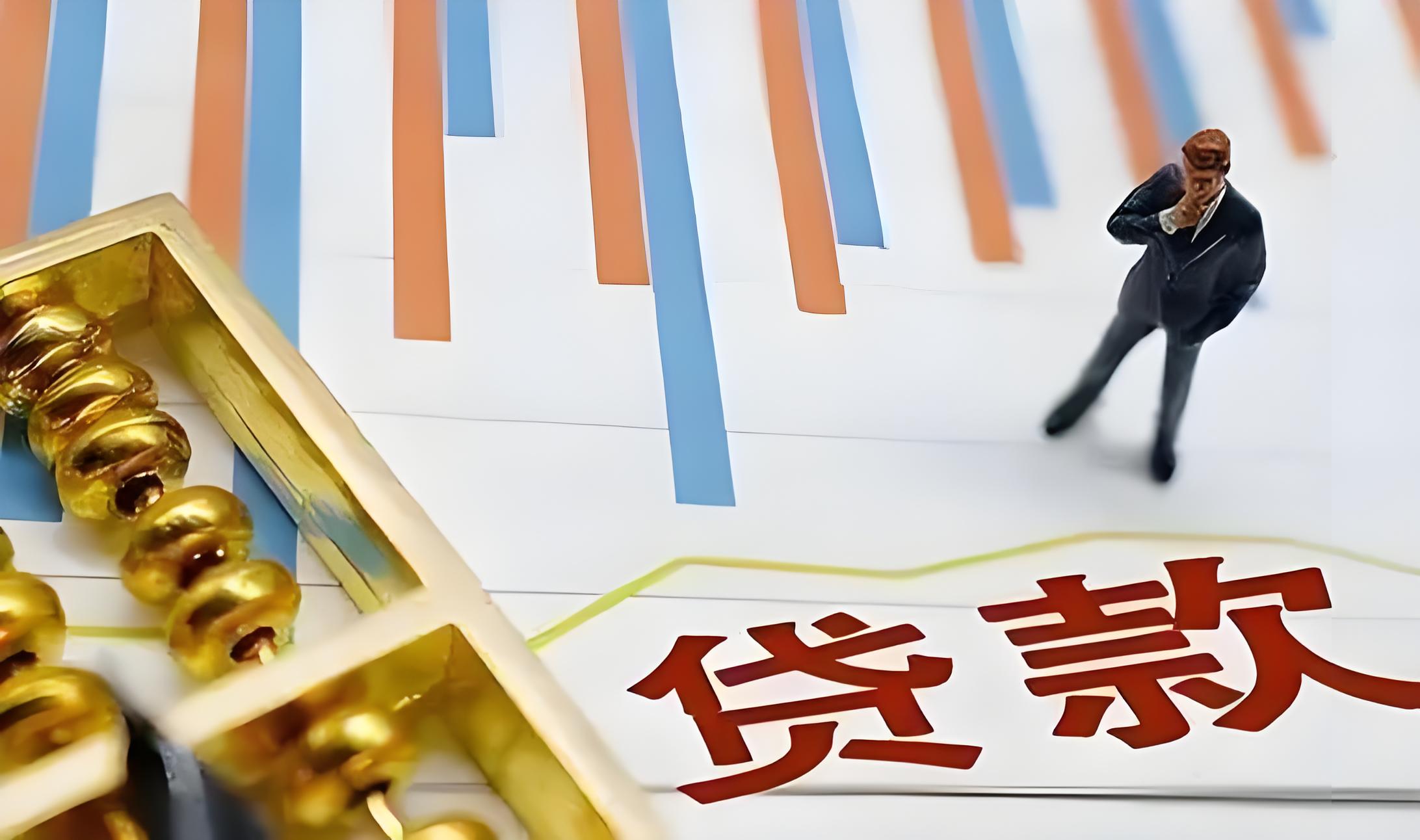 上海空放借钱私放- 空放周转/ 纯私人放款